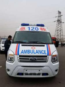 托里县跨省长途